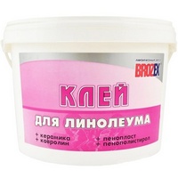 articul-A06075