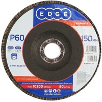 articul-A08446