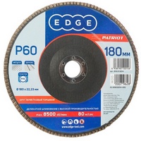 A08450 articul-A08450