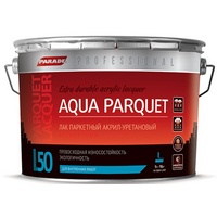 A08848 articul-A08848
