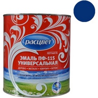 articul-A103484
