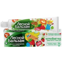 articul-A107974