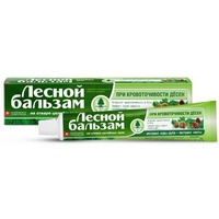 articul-A108633