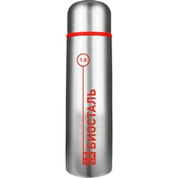 A111843 articul-A111843