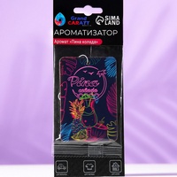 articul-A115438
