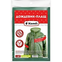 articul-A116695