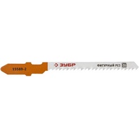 articul-A126816