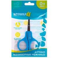 A127628 articul-A127628