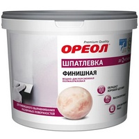 articul-A129367