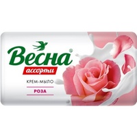 articul-A137867