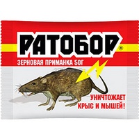 A141008 articul-A141008