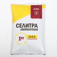 articul-A141209-2