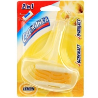 articul-A14579