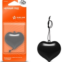 articul-A146124