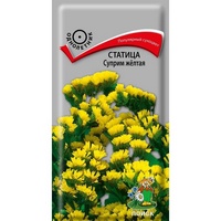 articul-A149505