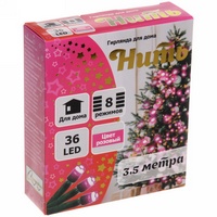 A151442 articul-A151442