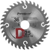 A152178 articul-A152178
