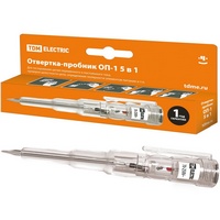 A154512 articul-A154512