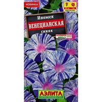 articul-A156017