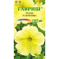 articul-A156076