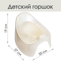 articul-A156143