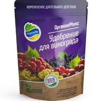 articul-A158780