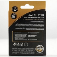 articul-A159509-3