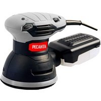 articul-A161105