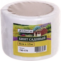 articul-A163214