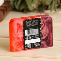 articul-A165426-3
