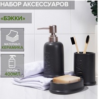 A168641 articul-A168641