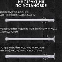 articul-A174898-2