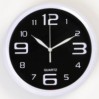 articul-A174952