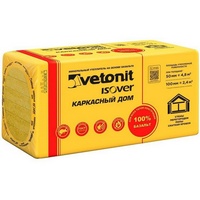 articul-A177994