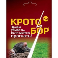 articul-A192012