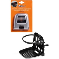 A193932 articul-A193932