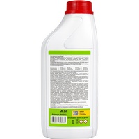 articul-A204856-2