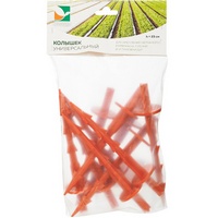 A207273 articul-A207273