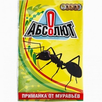 articul-A210253