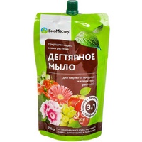 articul-A210445