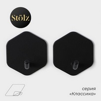 articul-A210928