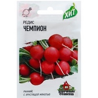 articul-A21701