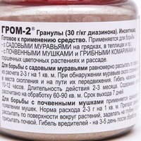 A218416-3 articul-A218416-3
