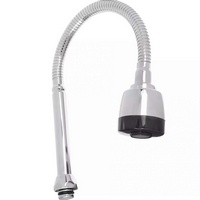 articul-A218677