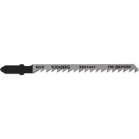 articul-A224129