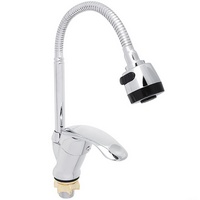articul-A226846