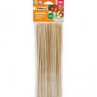 A234719 articul-A234719