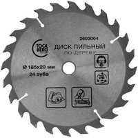 articul-A236007