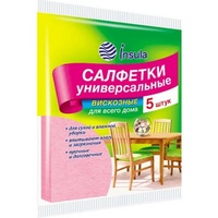 articul-A236555