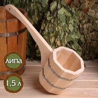 articul-A237686